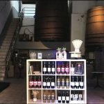 antic celler espluga de francolí